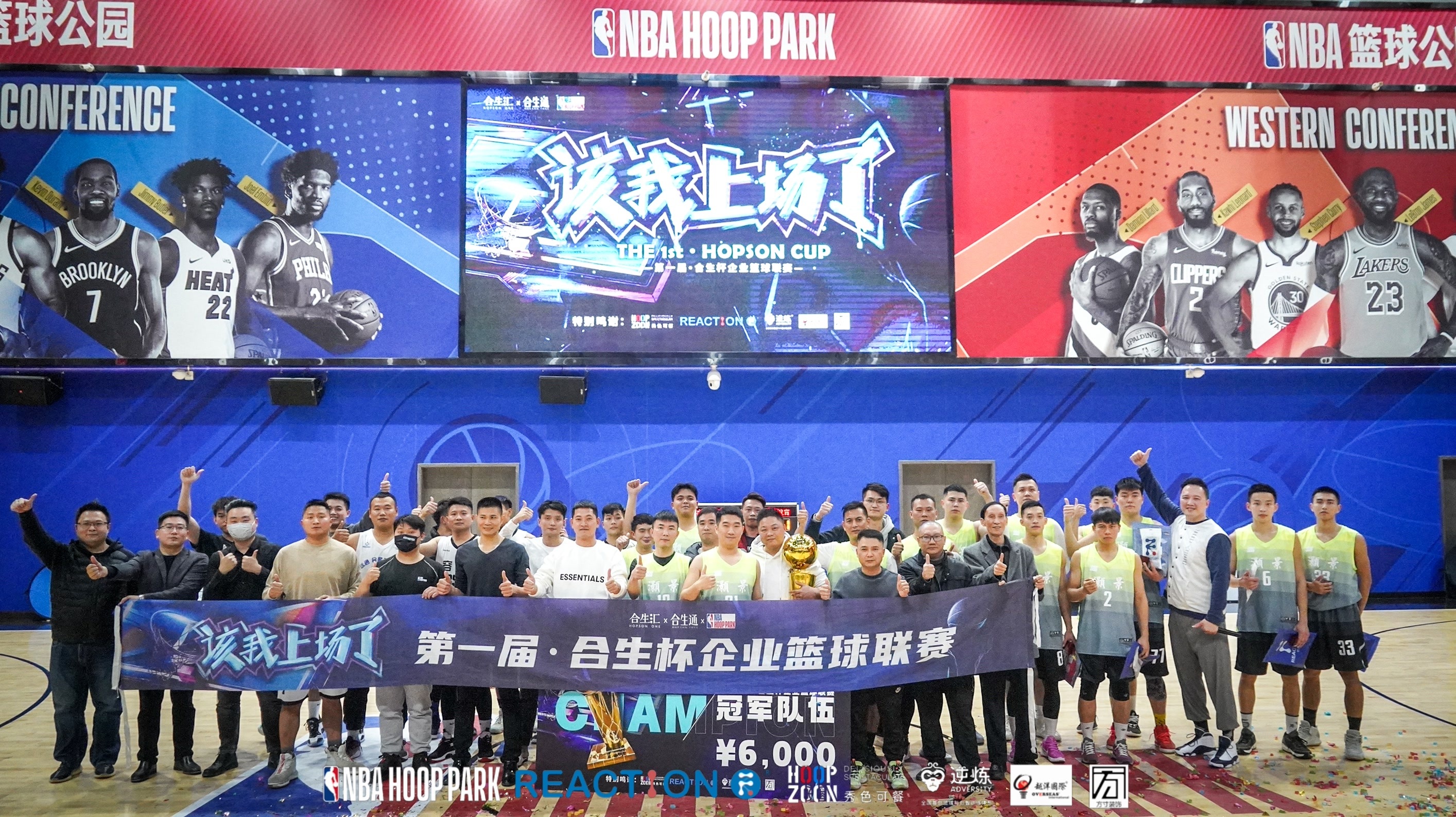 NBA宣布对追梦无nba比赛押注平台限期禁赛(图1)