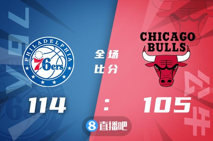 NBA资讯！湖NBA竞猜人官方好消息快船内忧外患火箭重组阵容思路(图1)