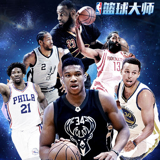 nba比赛押注平台NBA赛事分析：湖人vs火箭 勇士vs掘金 湖人继续连胜 水花兄弟能复仇吗？(图1)